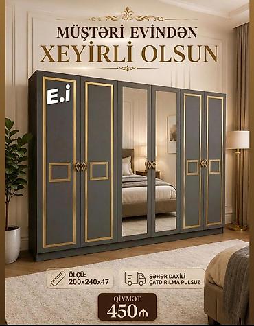 stranger things will: 6 qapılı paltar dolabı - Rəng: tünd boz korpus, qızılı dekor xətləri — 1