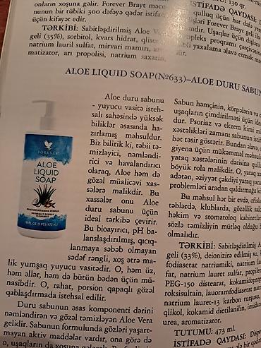 birja com masaj: Amerika məhsulu tam keyfiyyətli dəriyə qulluq .qol altı diş məcunu — 4