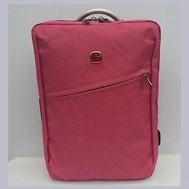 Modni rančevi: Putni Wizz Air kabinski ranac za ručni prtljag 40x30x15 roze Ranac u — 1