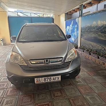 срв 2017: Honda CR-V: 2008 г., 2.4 л, Автомат, Бензин, Кроссовер — 2