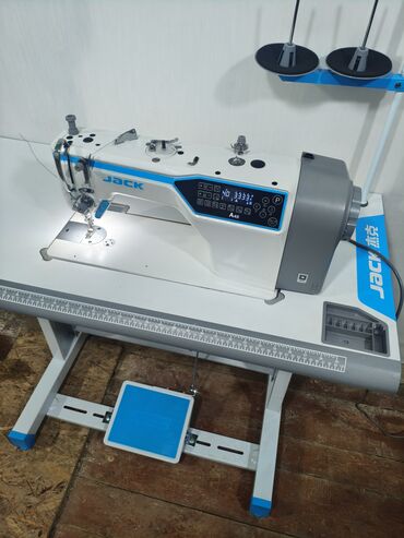 Скупка техники: Скупка шейных машин скупка швейных машин скупка швейных машин скупка — 5
