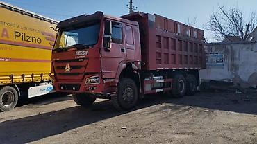 Грузовики: Грузовик — 10