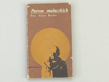 Книжки: Книга, жанр - Художній, мова - Польська, стан - Хороший