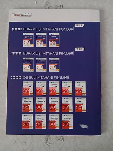 Testlər: 11 ci sinif buraxılış imtahanına hazırlaşanlar üçündür kitabın içində — 2