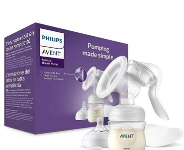 Philips Avent markasına məxsus bu əl süd pompası analar üçün rahatlıq