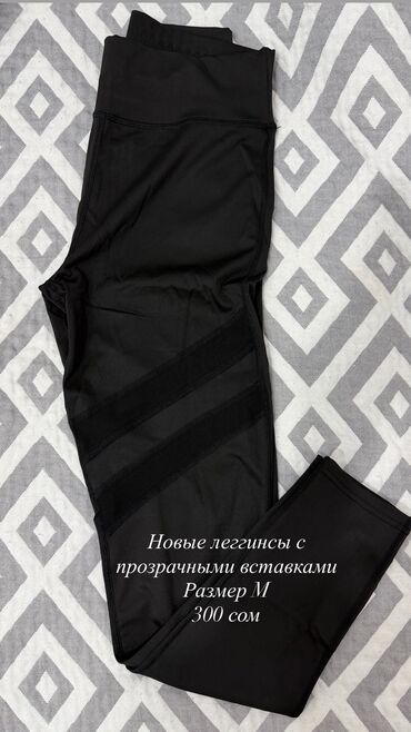 Кофты, свитеры: Девочки, разгрузка гардероба!!! Все вещи новые или же ношеные по пару at lalafo.kg — 12 Кофты, свитеры: Девочки, разгрузка гардероба!!! Все вещи новые или же ношеные по пару — 12