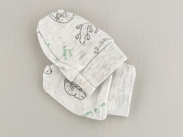 kombinezon graff allegro: Pozostałe ubranka dla niemowląt, So cute, stan - Idealny