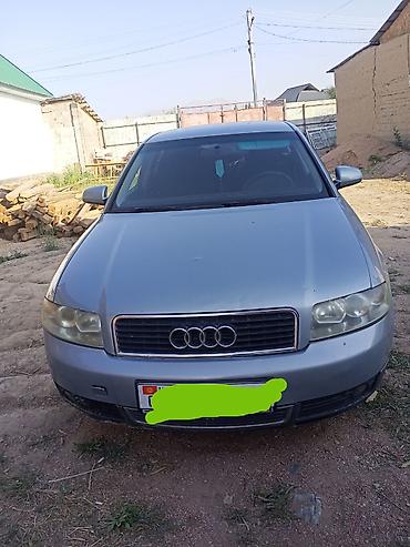 голф венто: Audi A4: 2003 г., 2 л, Механика, Бензин, Седан — 1
