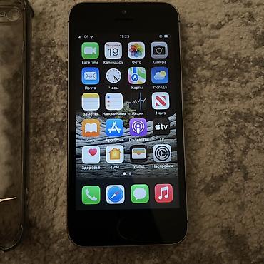 Apple iPhone: IPhone SE, 128 ГБ, Space Gray, Чехол, 100 % — 2
