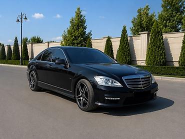 şessot s600: Mercedes-Benz S-Class: 3 l | 2006 il Sedan — 5