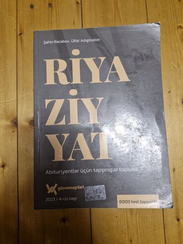 informatika 7 ci sinif derslik pdf: Riyaziyyat Güvən cırığı yoxdur