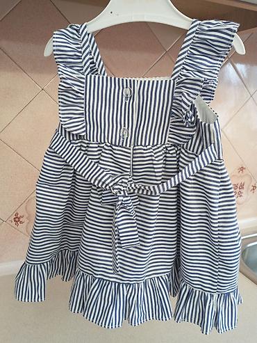 Комплекты одежды: Комплект — 4