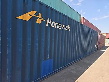 кунг вагон: 2023 год Продаю новый 🔥 контейнер 40 фут морской осмотр Чокана — 2