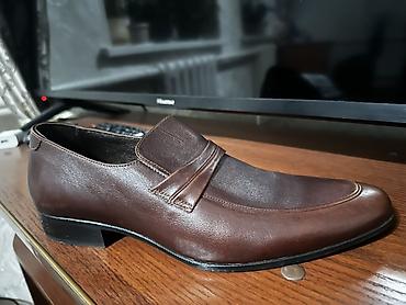 bota: Мужские туфли, 40, Новый, цвет - Коричневый — 1