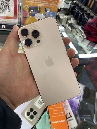 poco m7 pro 5g: IPhone 16 Pro Max, 256 ГБ Характеристики: - Модель: iPhone 16 Pro Max — 2