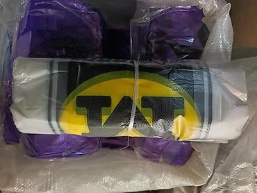 Пакеты: Полиэтиленовый Пакет — 9