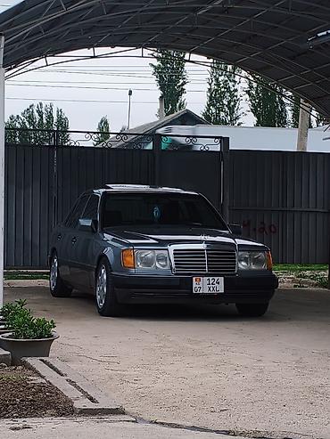 bmw э34: Mercedes-Benz W124: 1992 г., 2 л, Механика, Бензин, Седан — 2