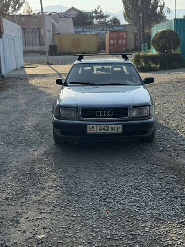 прицеп бензавоз: Audi 100: 1994 г., 2.6 л, Механика, Бензин, Седан