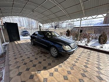 Mercedes-Benz: Mercedes-Benz S-Class: 1999 г., 3.2 л, Автомат, Бензин — 4