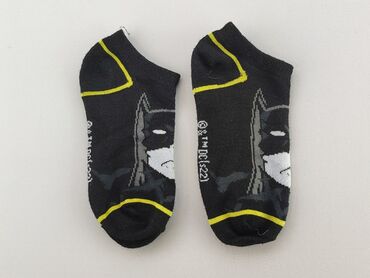 skarpety tenisowe adidas: Socks, 25–27, condition - Very good
