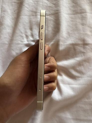 17 про цена: IPhone 13, Б/у, 128 ГБ, Белый, Чехол, 71 % — 5