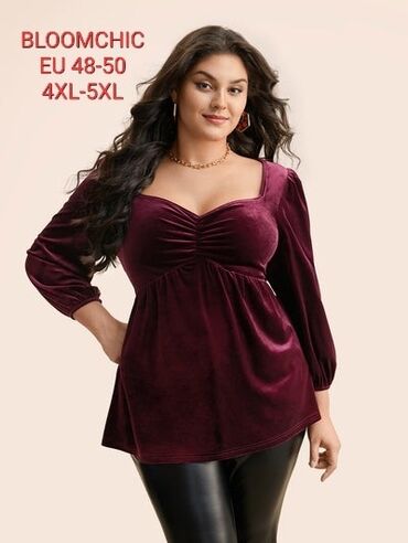 stradivarius zimska jakna: 4XL (EU 48), Jednobojni, bоја - Bordo