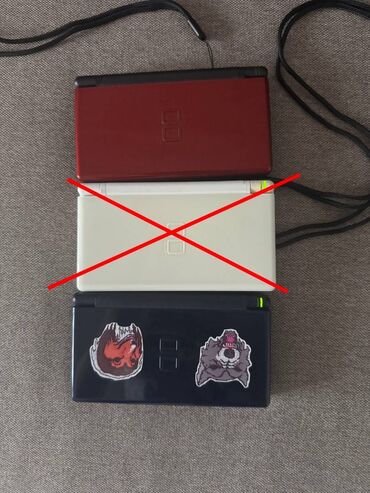 купит нинтендо свитч лайт: Nintendo ds lite, цена указана за одну, в наличии 2 (две) штуки: -