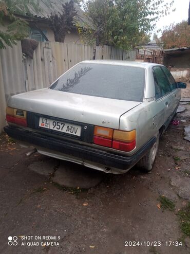 Audi: Audi 100: 1988 г., 2.2 л, Механика, Бензин, Седан