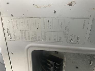 electronics: Samsung split kondisioner – model: AQV12ABAX Texniki göstəricilər: - — 3