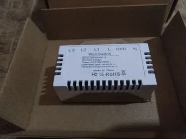 Elektro materijal: Wi fi prekidac ID Oglasa: # Prijavi Informacije Slanje Brzom postom — 6