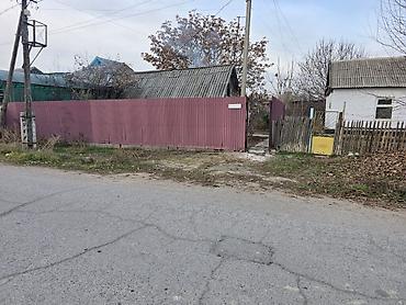 Продажа коттеджей и домов: Продаётся частный дом с участком. - Дом одноэтажный — 11