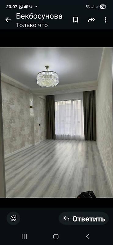 Продажа квартир: 2 комнаты, 64 м², Элитка, 10 этаж, Дизайнерский ремонт — 8