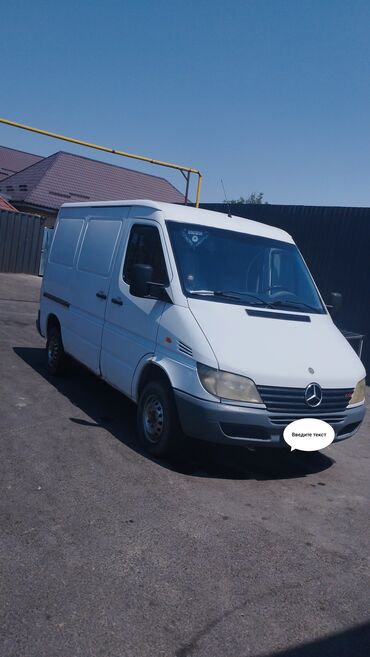 ремень спринтер: Mercedes-Benz Спринтер: 2001 г., 2.2 л, Механика, Дизель, Бус