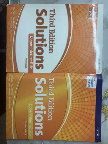 математика 2 класс 2 часть моро красная книга: Книга по английскому языку Third Edition Solution Upper Intermediate