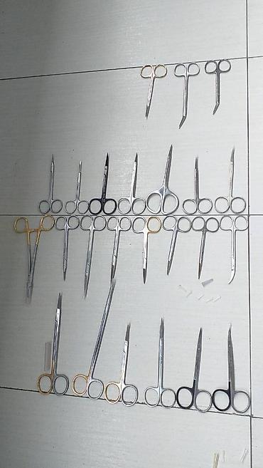 Medicinska oprema: Stomatološki instrumenti peani makaze klješta — 9