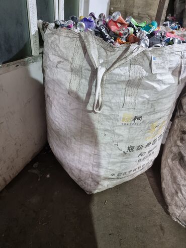 мешки для сахара 50 кг: Баул-Биг-бек 350 кг