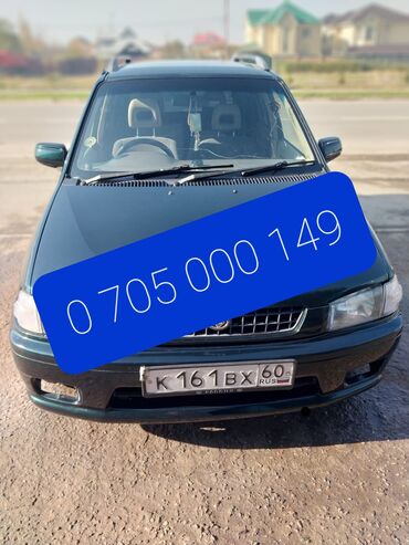Вента 1998 - Кыргызстан: Mazda Demio: 1.3 л | 1998 г. | Минивэн | Идеальное