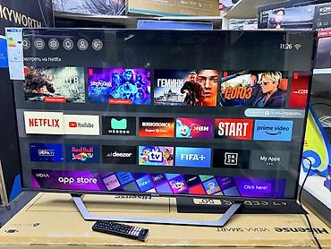 ТВ и видео: Телевизор Hisense A7 Series 50" QLED 4K (VIDAA SMART) - Диагональ 50 — 10