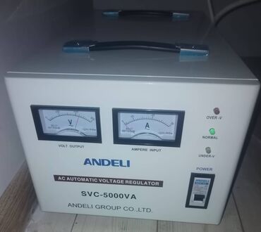 Tok guclendırıcı satılıt 10 gun ısdıfade olunub 250 Azen e alınıb