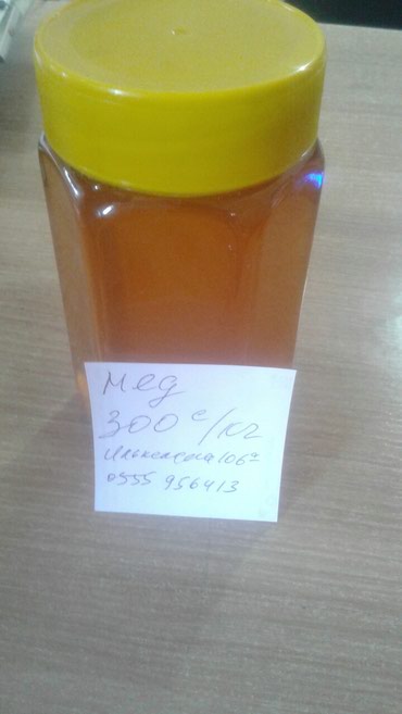 Другие продукты питания: Продам настоящий, не разбавленный мед