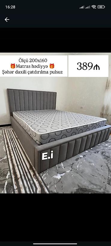 dini hediyye: Yeni, İkinəfərlik çarpayı, Matras ilə — 1