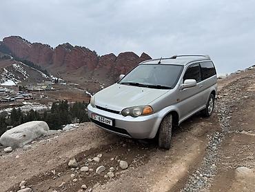 танк: Honda HR-V: 2001 г., 1.6 л, Механика, Бензин, Кроссовер — 2