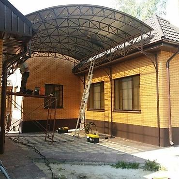 Сварка: Дарбаза навес ферма топчан ограда эшик полка ограда жана башкаларды — 11