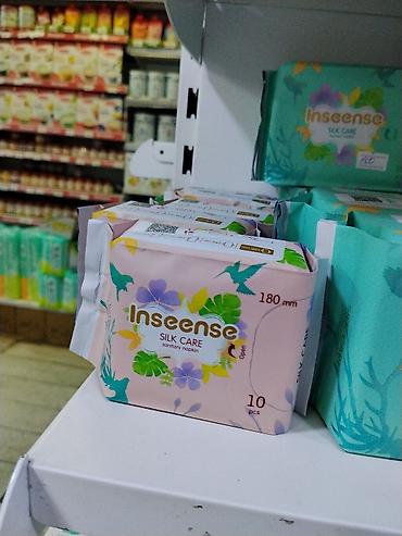 Прокладки гигиенические Inseense Silk Care - Линейка: Silk Care -