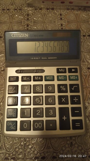 Kalkulyatorlar: Калькулятор Orient