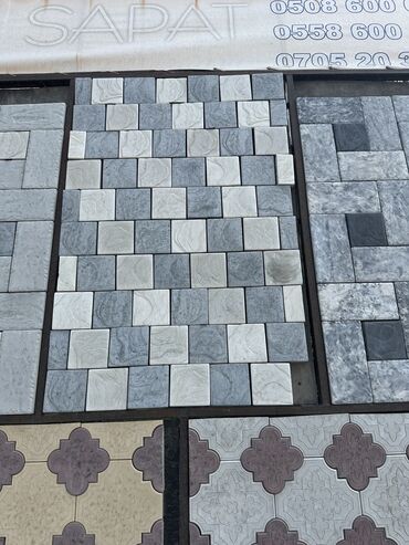 Другие товары для дома и сада: Бурсчатка басабыз келишим турдо — 6