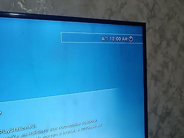 playstation 2 hdmi: Игровая приставка Sony PlayStation 3 Super Slim (PS3) - Оригинальная — 9
