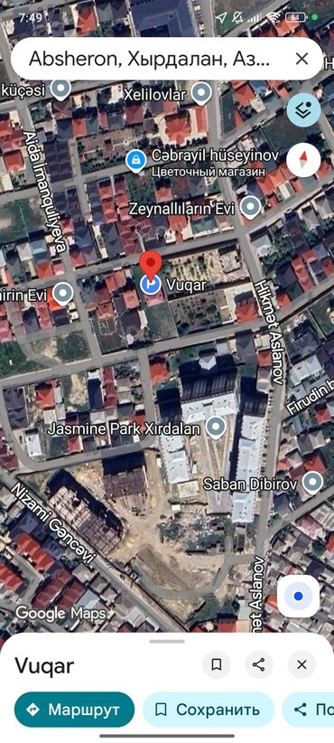 Həyət evləri və villaların satışı: 8 otaq, 277 kv. m, Təmirsiz — 16