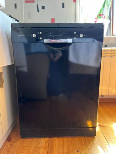 Hava nəmləndiriciləri və təmizləyiciləri: BOSCH Silence Plus ( sədəcə su isidicisi işləmir )