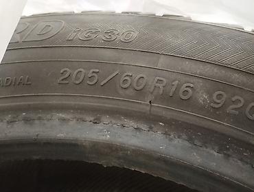 ej 205: Шины 205 / 60 / R 16, Зима, Б/у, Легковые, Япония, Yokohama — 2